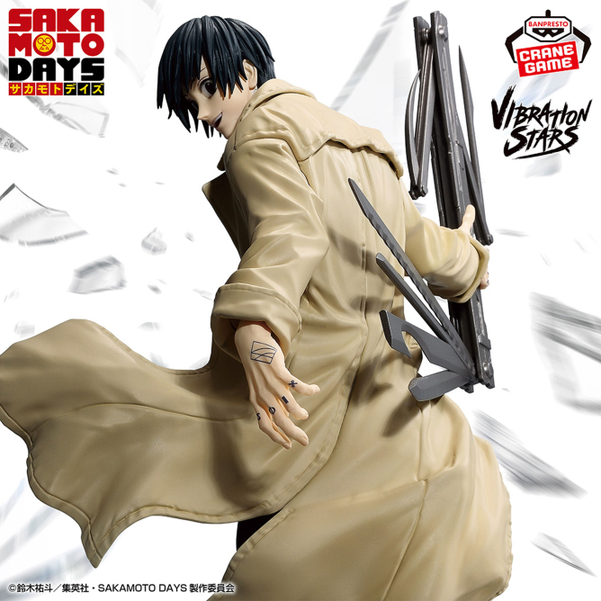 Sakamoto Days - Nagumo Figure Banpresto Vibration Stars