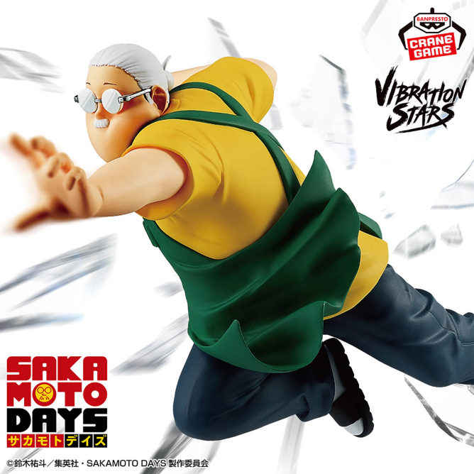 Sakamoto Days - Sakamoto Taro Figure Banpresto Vibration Stars