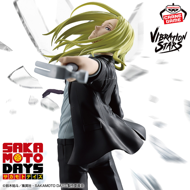 Sakamoto Days - Shishiba Figure Banpresto Vibration Stars
