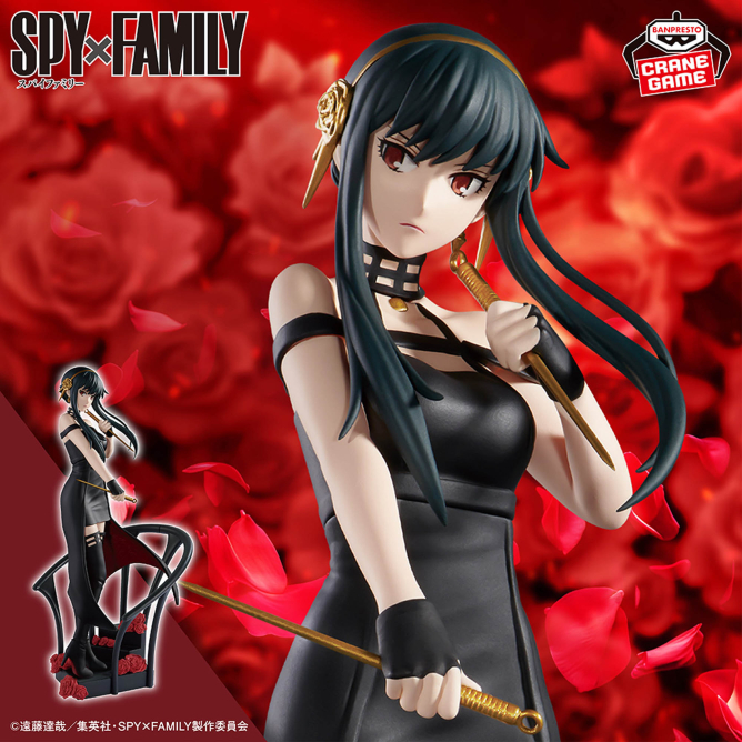 Spy×Family - Yor Forger Rose Flower Figure Banpresto Dxf