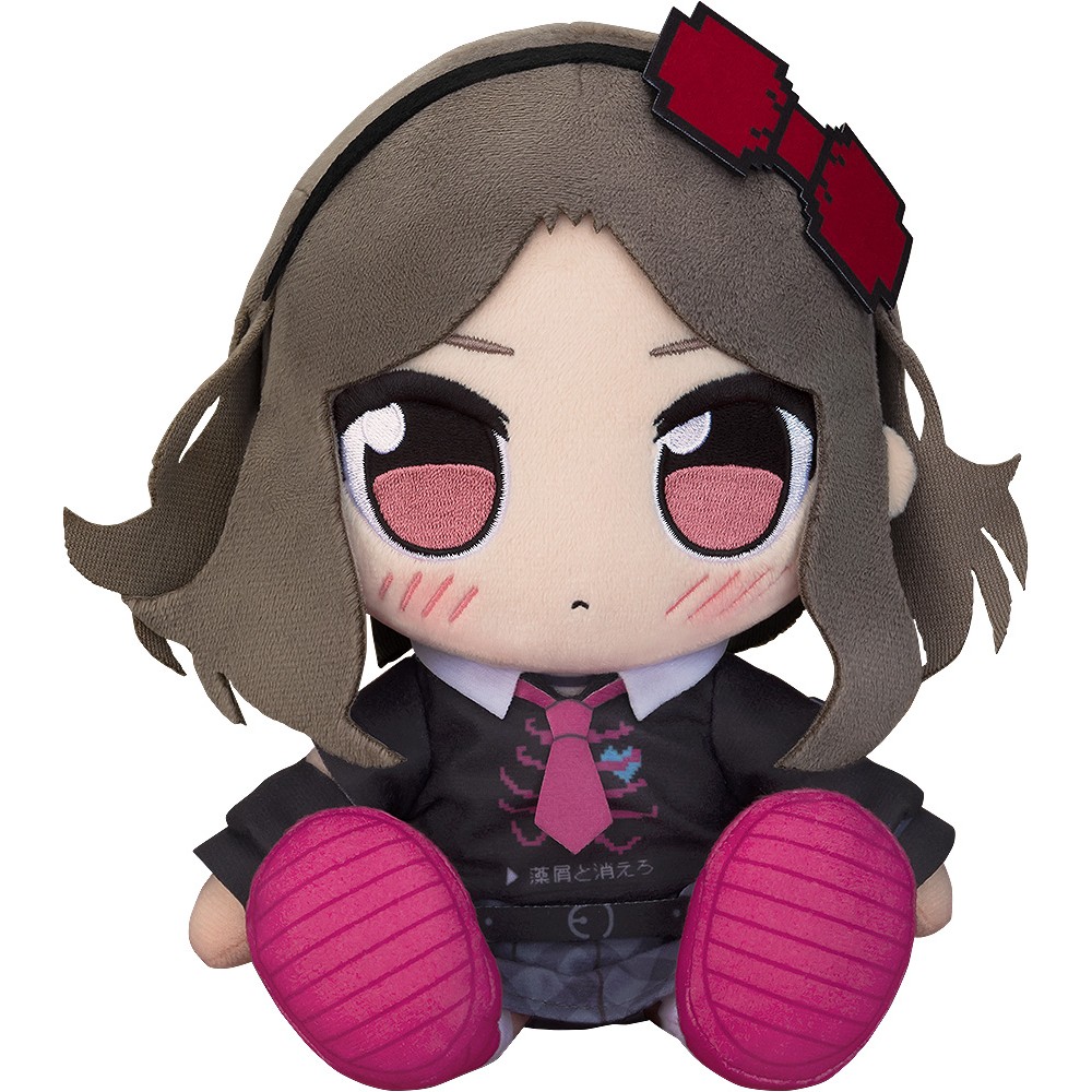 Girls Band Cry - Ebizuka Tomo Kuripan Episode 11 Live Performance Outfit Plush Good Smile Company