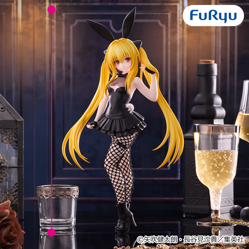 To LOVE Ru-Darkness - Golden Darkness Figure Furyu BiCute