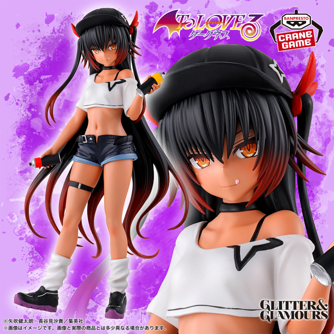 To Love-Ru Darkness - Nemesis Figure Banpresto Glitter&Glamours