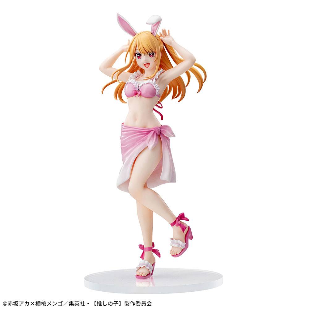 Oshi no Ko - Hoshino Ruby Luminasta Figure Sega