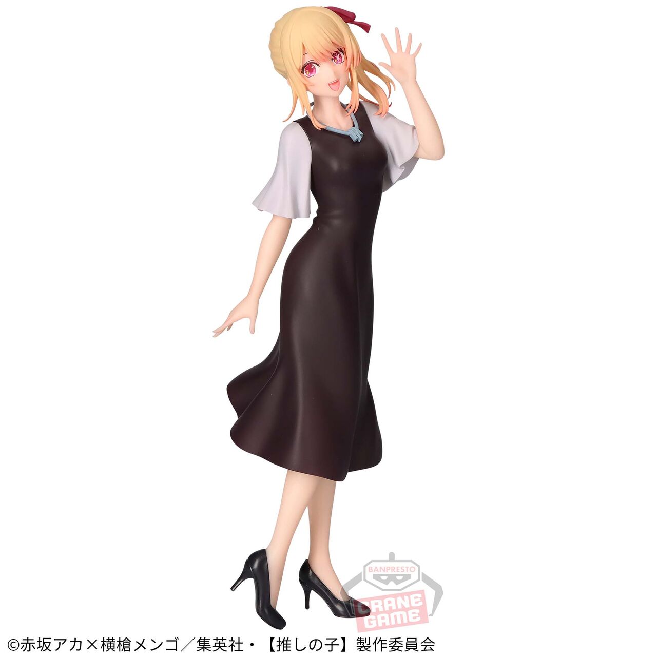 Oshi no Ko - Hoshino Ruby Casual Date Outfit Ver. Figure Banpresto