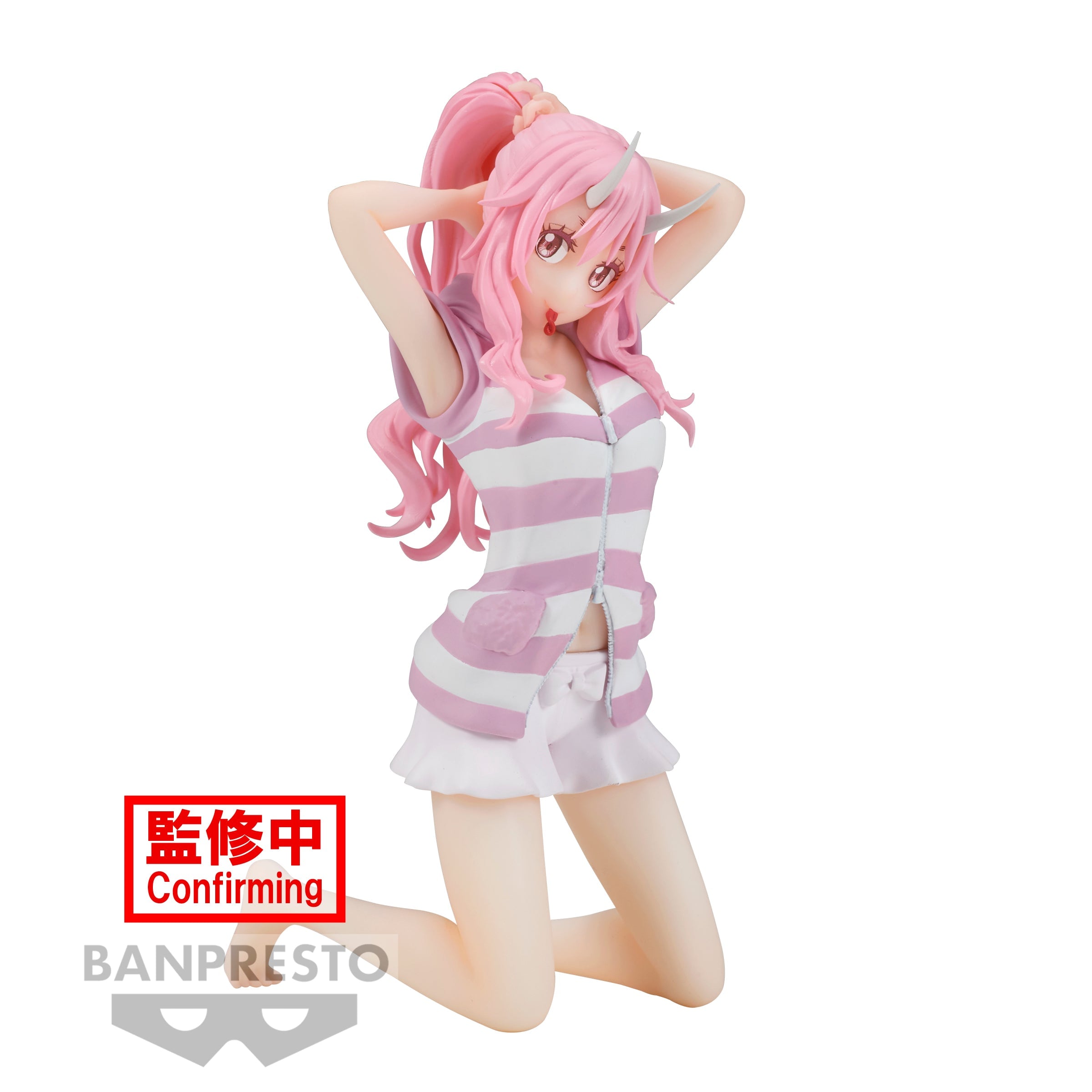 That Time I Got Reincarnated As A Slime - Shuna - Relax Time Banpresto
