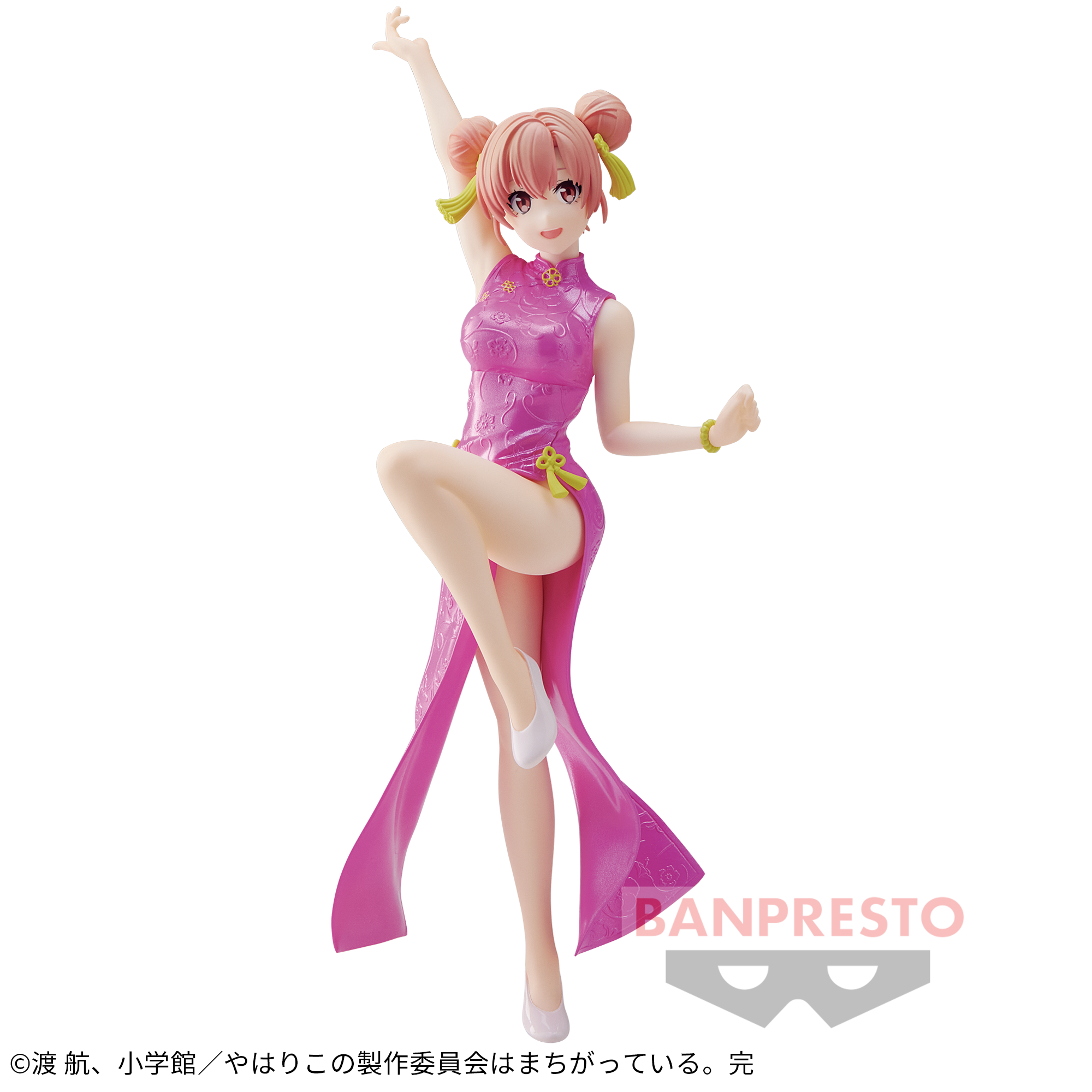 Oregairu - Yuigahama Yui Banpresto Kyunties Figure