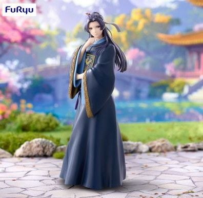 The Apothecary Diaries - Jinshi Figure Taito Trio-Try-iT