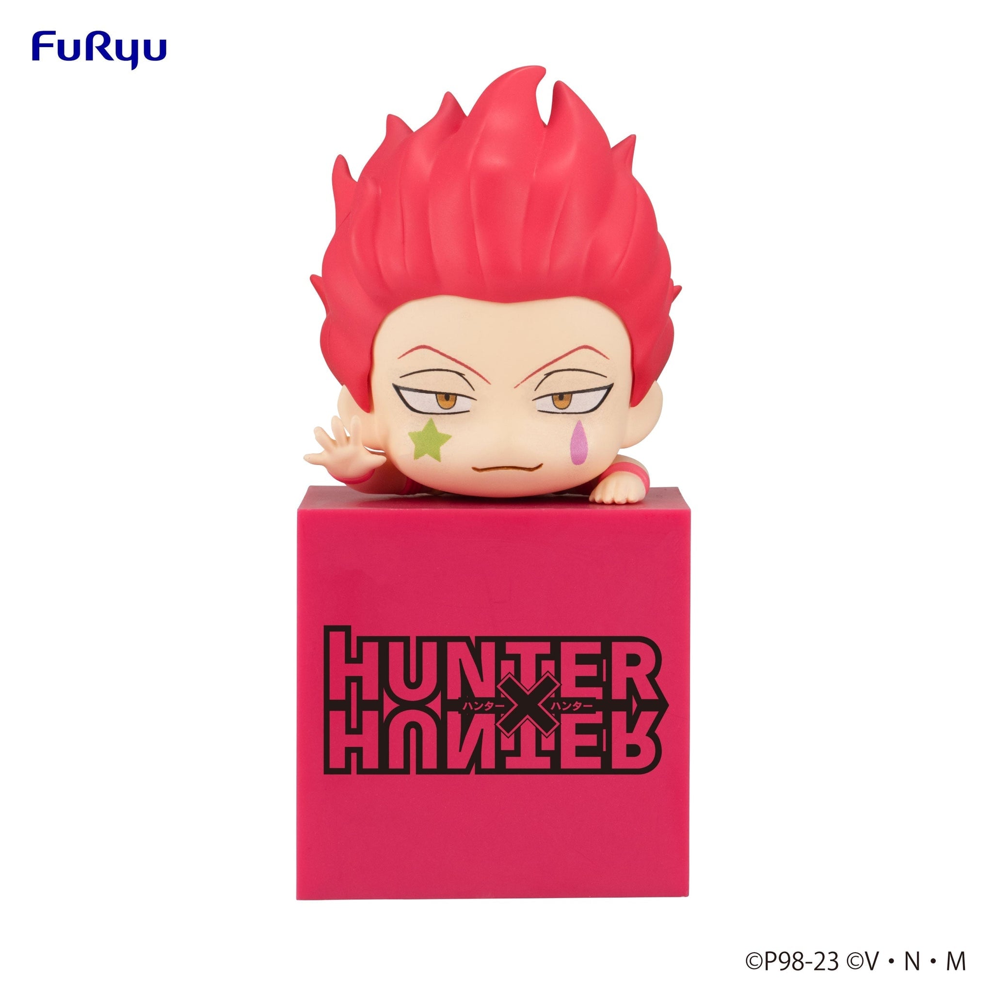 Hunter X Hunter - Hikkake Figure - ② Hisoka Morow FuRyu