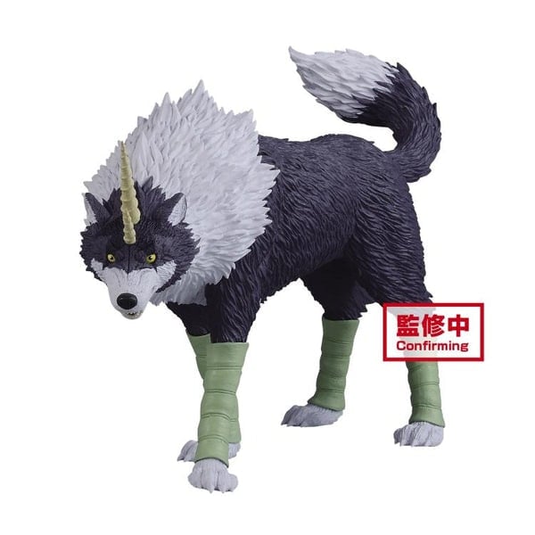 That Time I Got Reincarnated as a Slime - Ranga Otherworlder Figure Banpresto