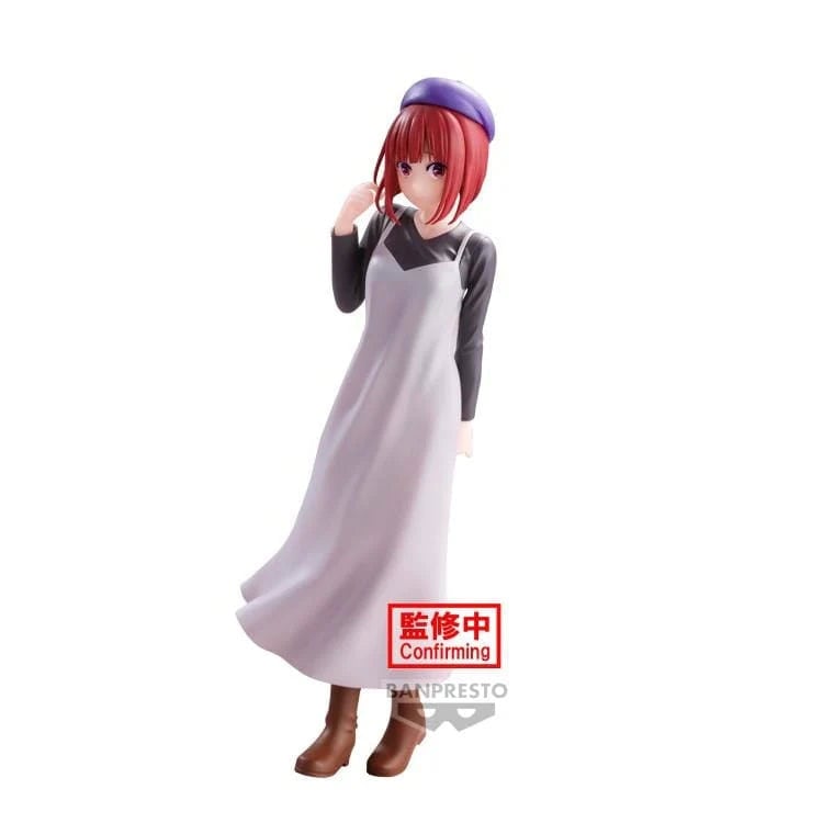 Oshi no Ko - Arima Kana Date ver. Figure Banpresto
