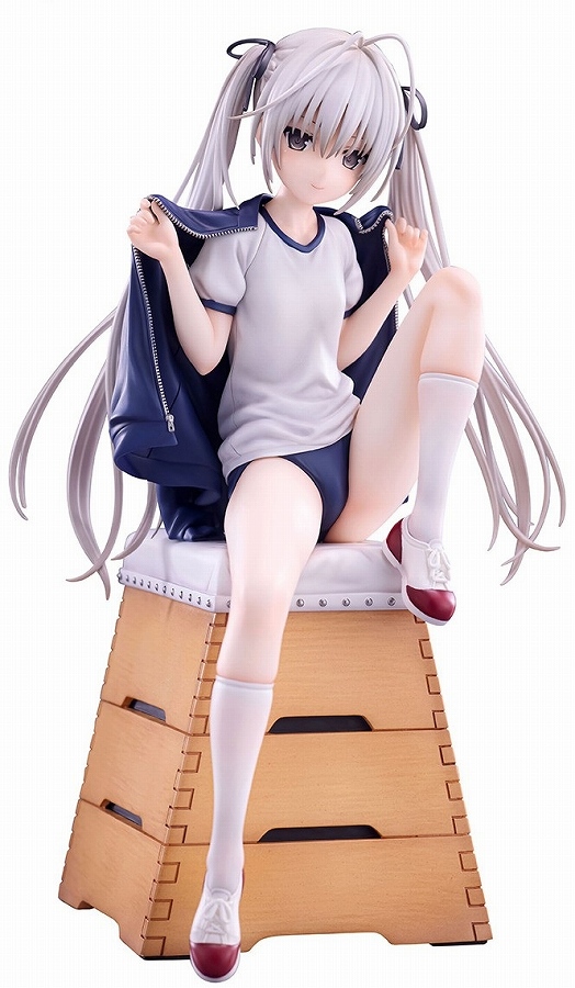 Yosuga no Sora - Kasugano Sora Bloomers Ver. 1/7 Scale Figure FuRyu